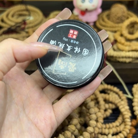 【闪购商品】吊坠柏香籽/百香籽-****”