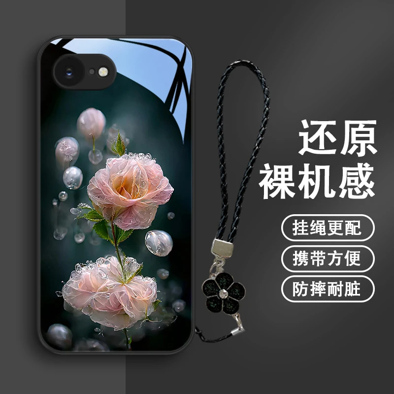 淡粉花朵适用苹果16e手机壳iPhone16e玻璃壳苹果16E保护套创意新