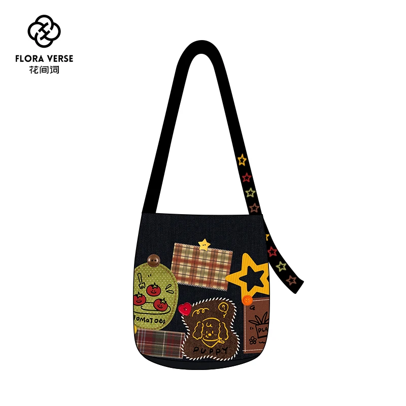 原创拼接风飘带水桶包2025新款多用单肩斜挎女手提小众通勤帆布包