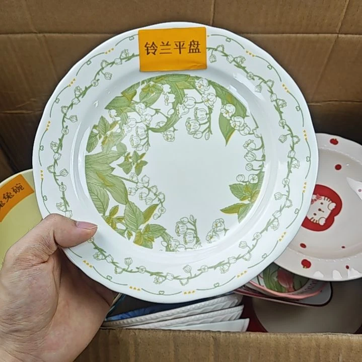 摆件微瑕陶瓷处理！凑满3单包邮！【NO退NO换！完美主义勿拍！】