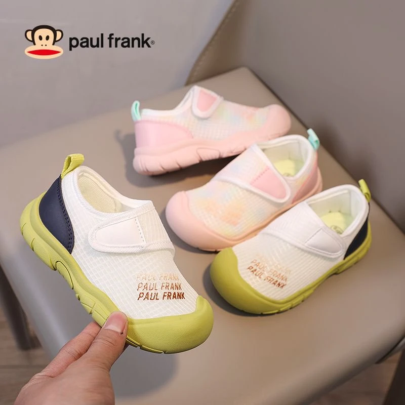 大嘴猴男童运动鞋2025春季新款儿童鞋百搭跑步鞋女童鞋防滑儿童鞋