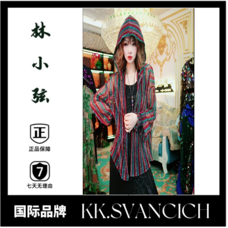 【帽子防晒衫】0349有帽子宽松外套防晒薄衫开衫外套大码外套薄外套