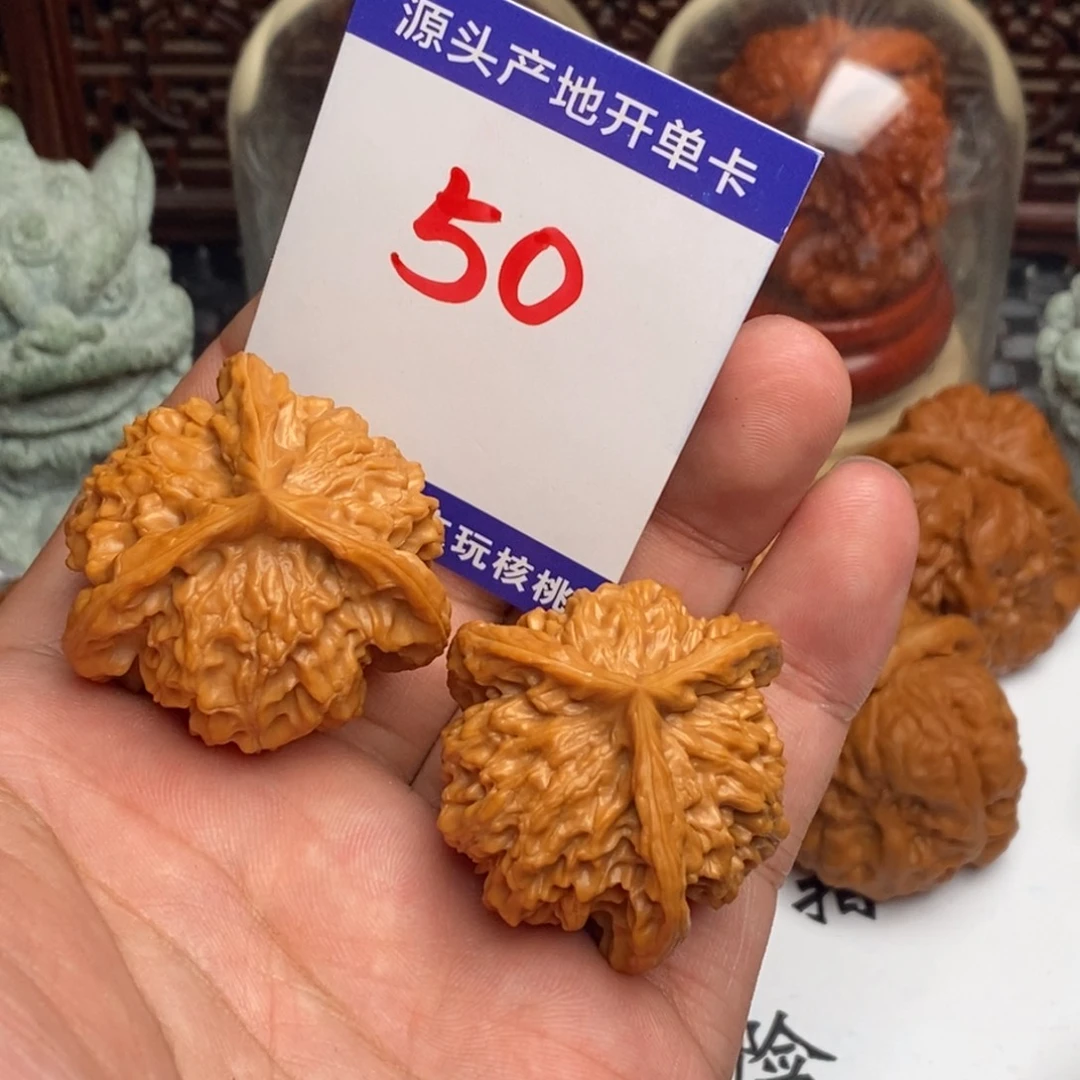 @****文玩核桃吊坠核桃