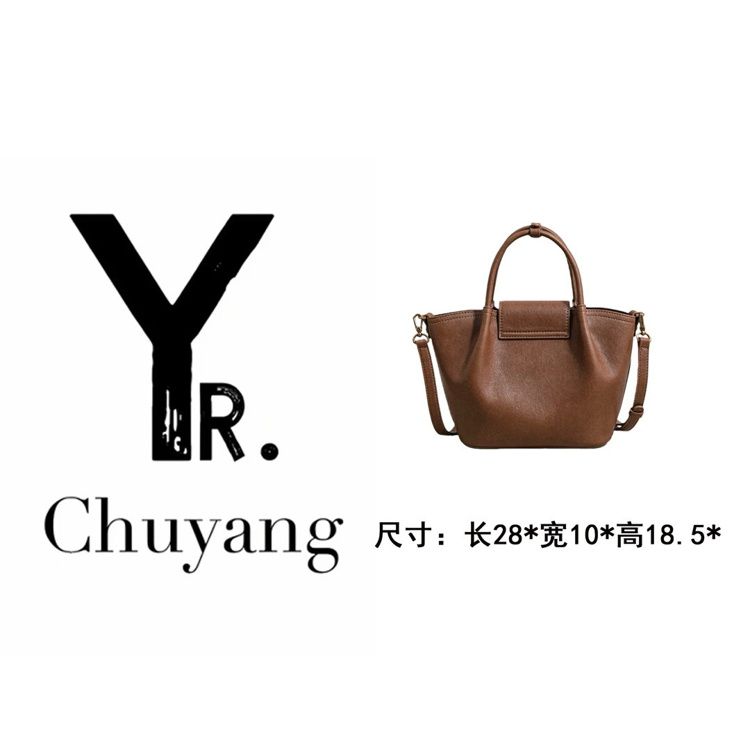 【初阳甄选】SK-93137-沙漠阳光法式多层款斜挎包女士轻奢腋下包