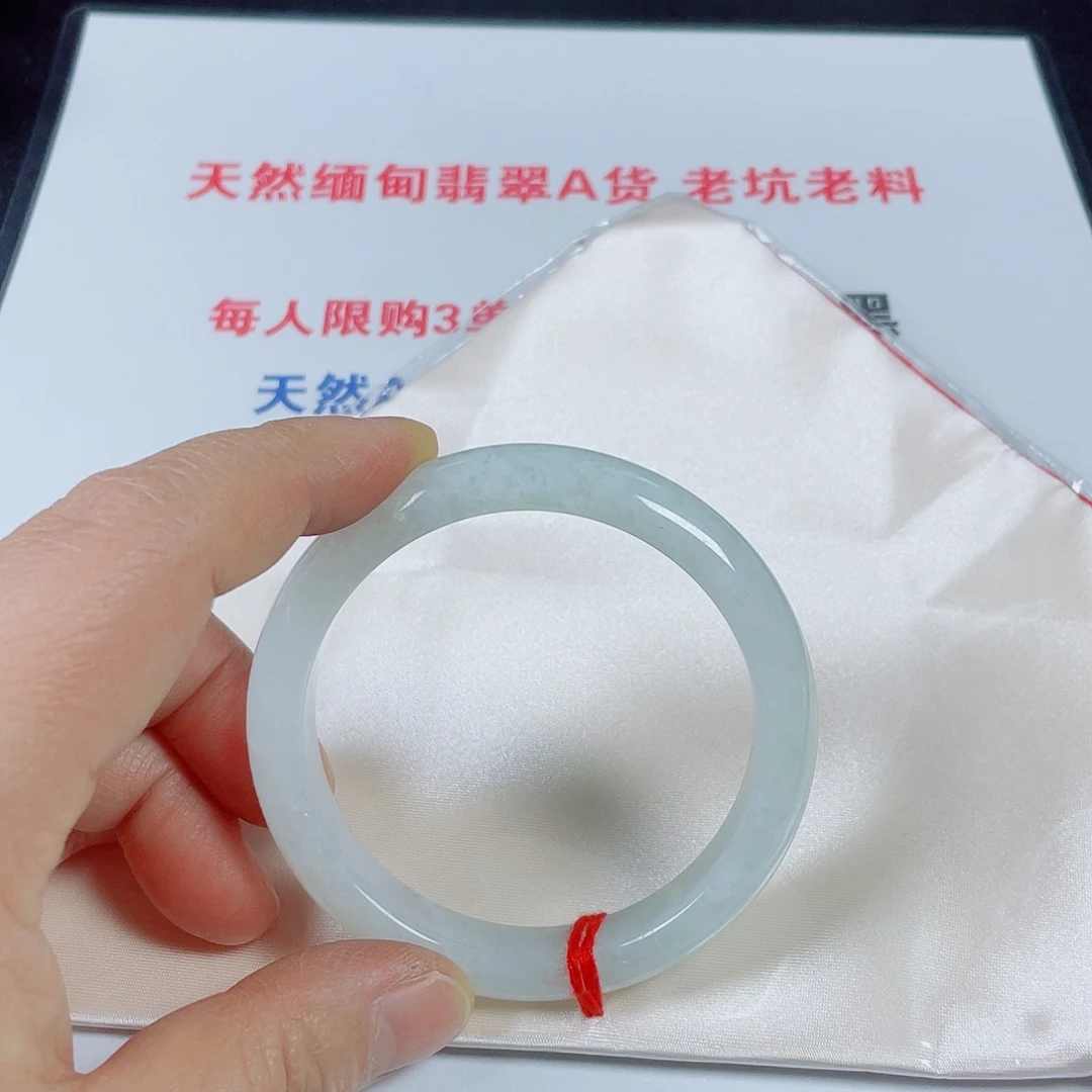 翡翠未镶嵌手镯天然翡翠手镯55.2
