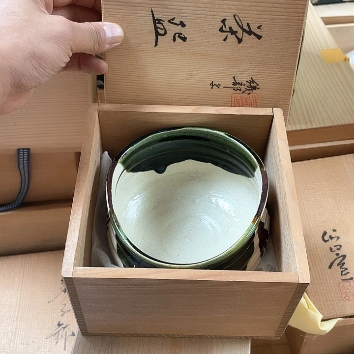 瓷片076 一人直播，看品直播间说序号