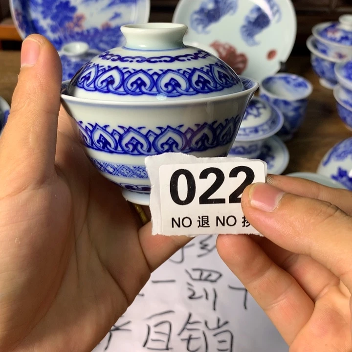 景德镇陶瓷青花盖碗