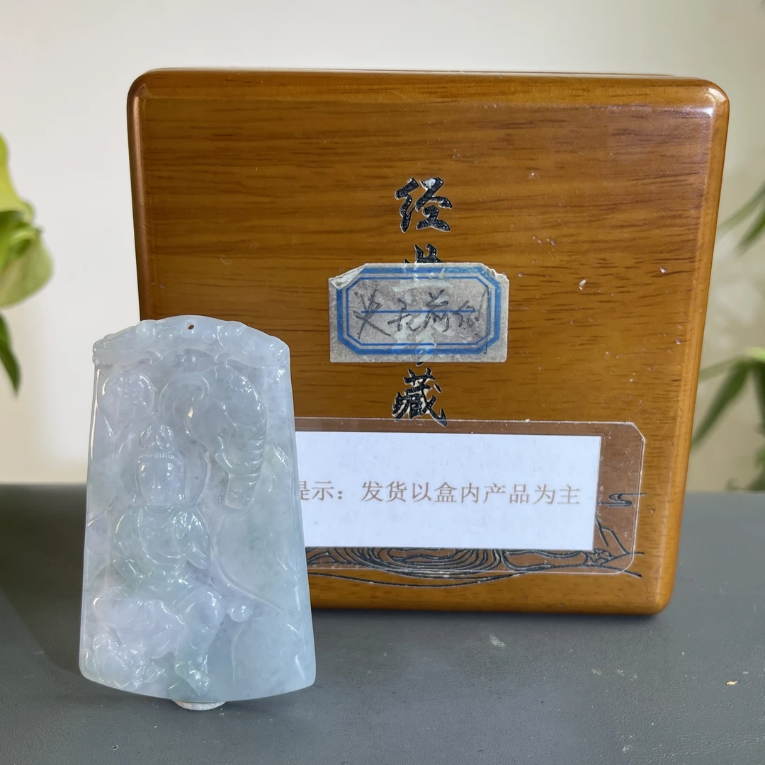 JTW07-225 H 天然缅甸A货翡翠