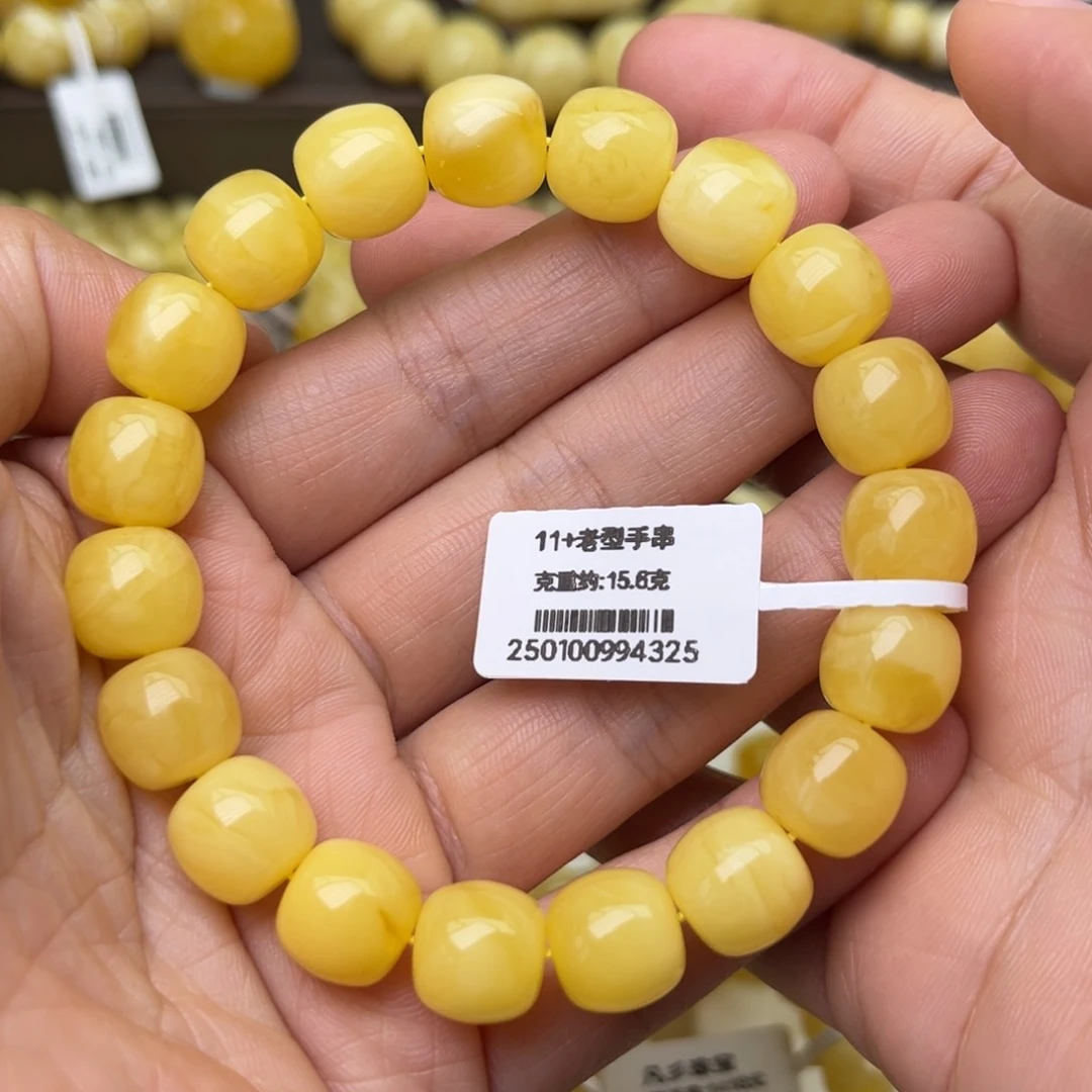 手串蜜蜡未镶嵌11+老型手串