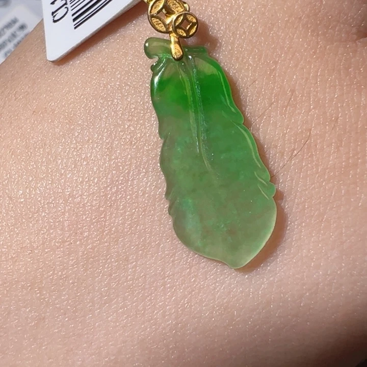 翡翠挂件18K金镶嵌翡翠