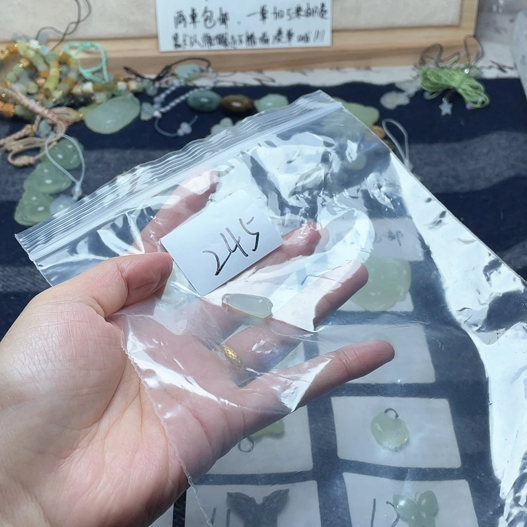 蛇纹石玉颈饰未镶嵌思*