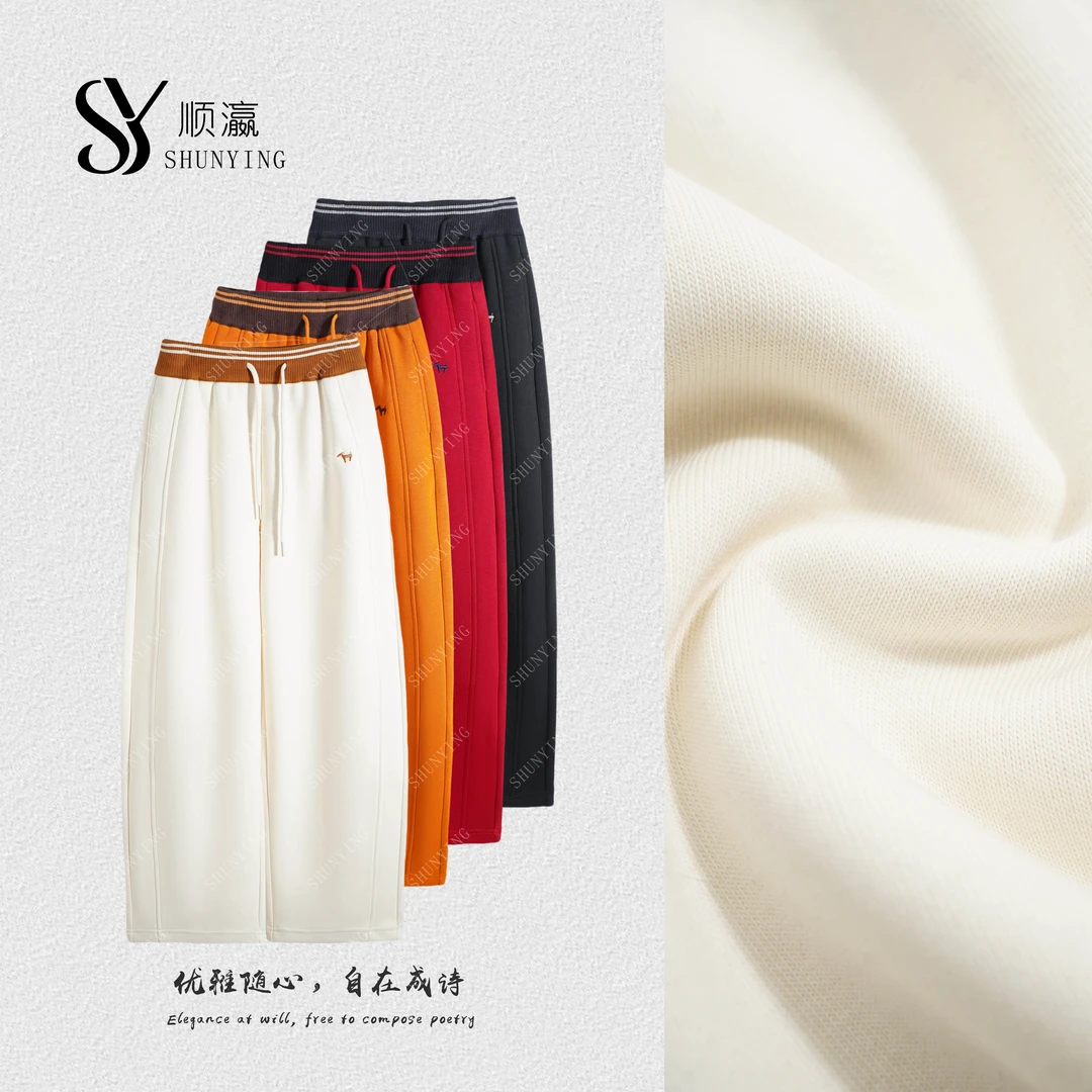 【仟娜】气质不凡！松弛感高腰撞色抽绳刺绣休闲裤SY76XXK69988