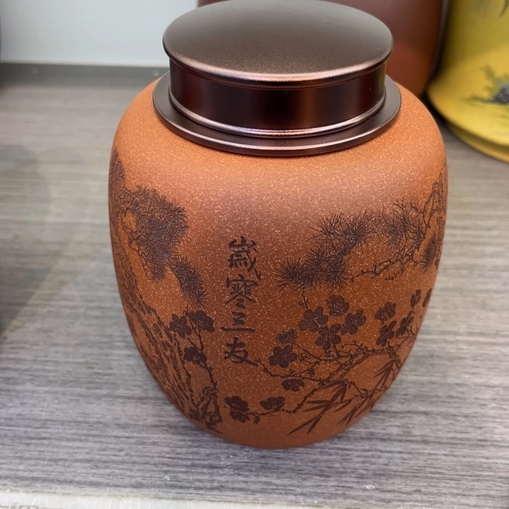 紫砂茶叶罐精品紫砂茶叶罐福利专场