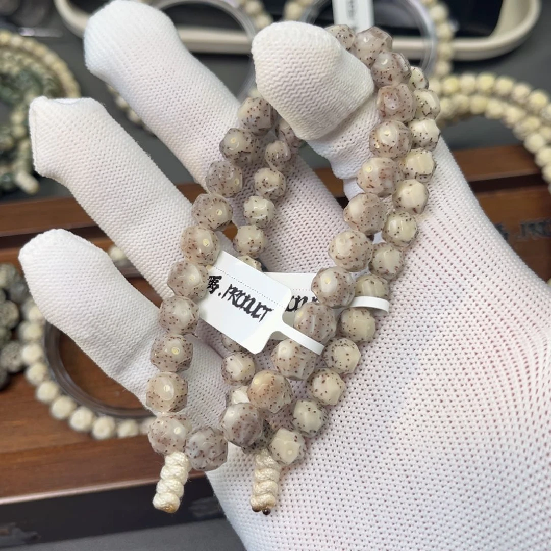 星月菩提吊坠o*o9改无相