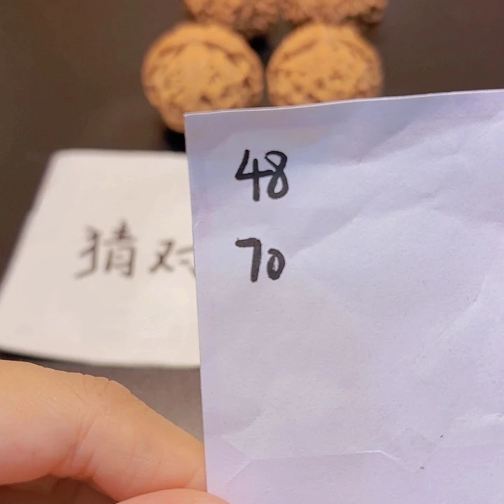 镜***同核桃核桃核桃核桃
