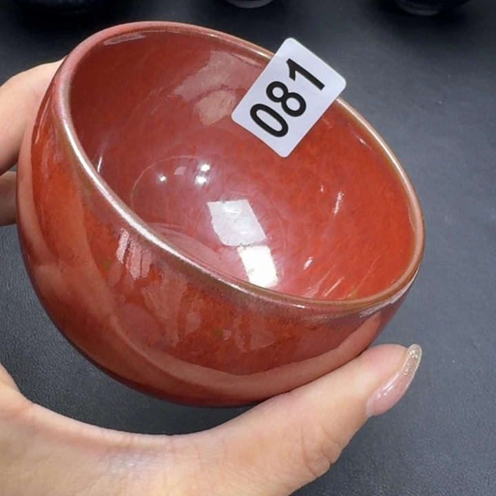 乐乐千盏茶器乐乐81