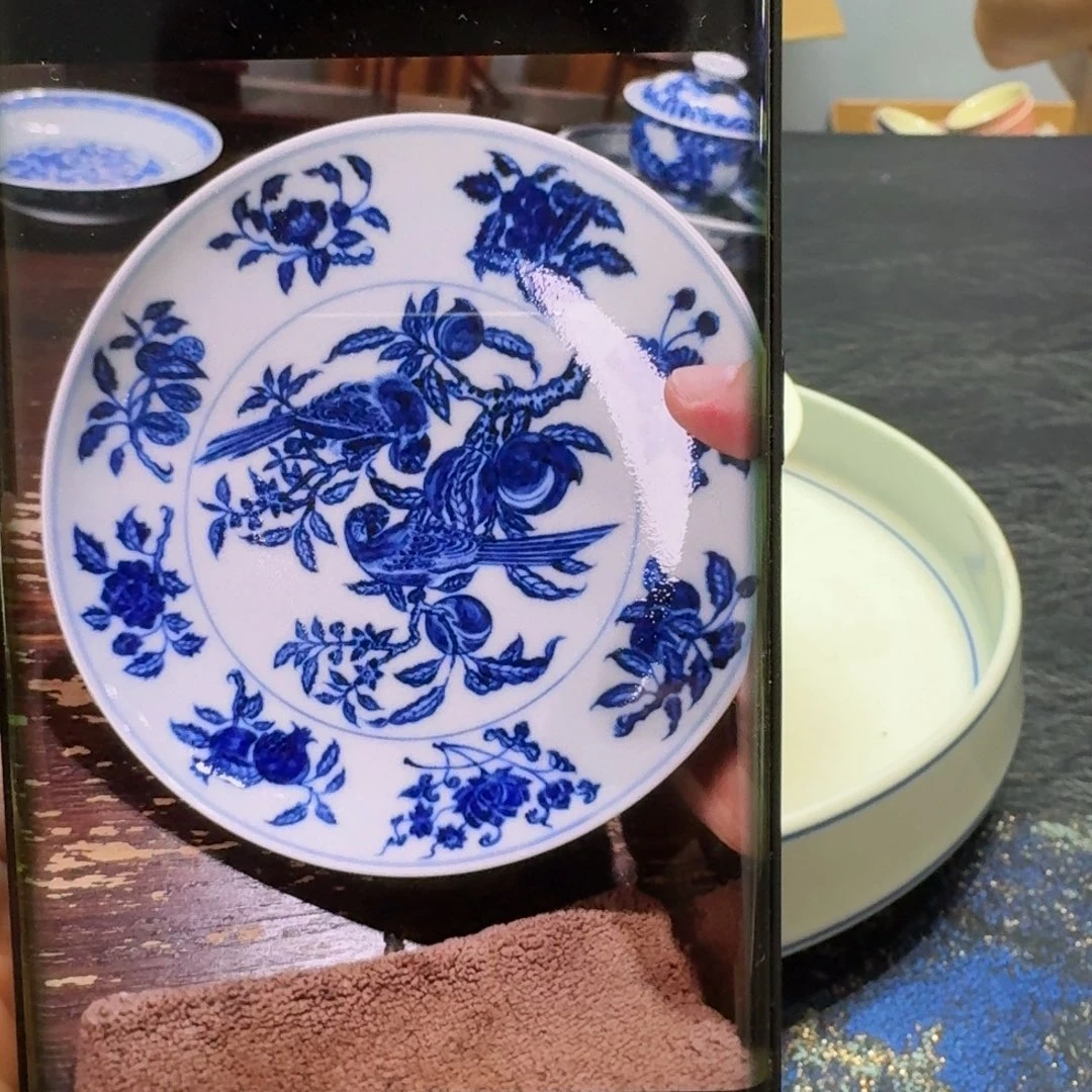 青花啊啊啊啊啊啊啊啊