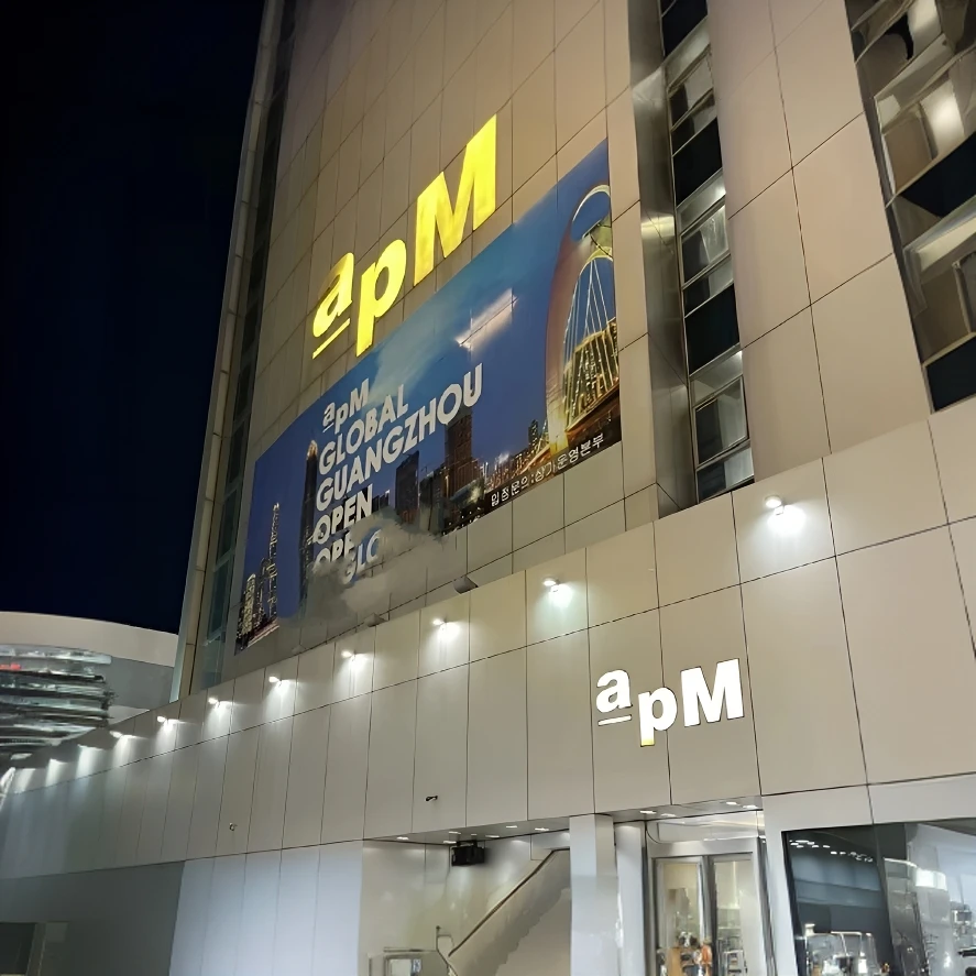 蘇笑~【800-888】现货编码apm东大门동대문韩系穿搭2025春夏新款上衣