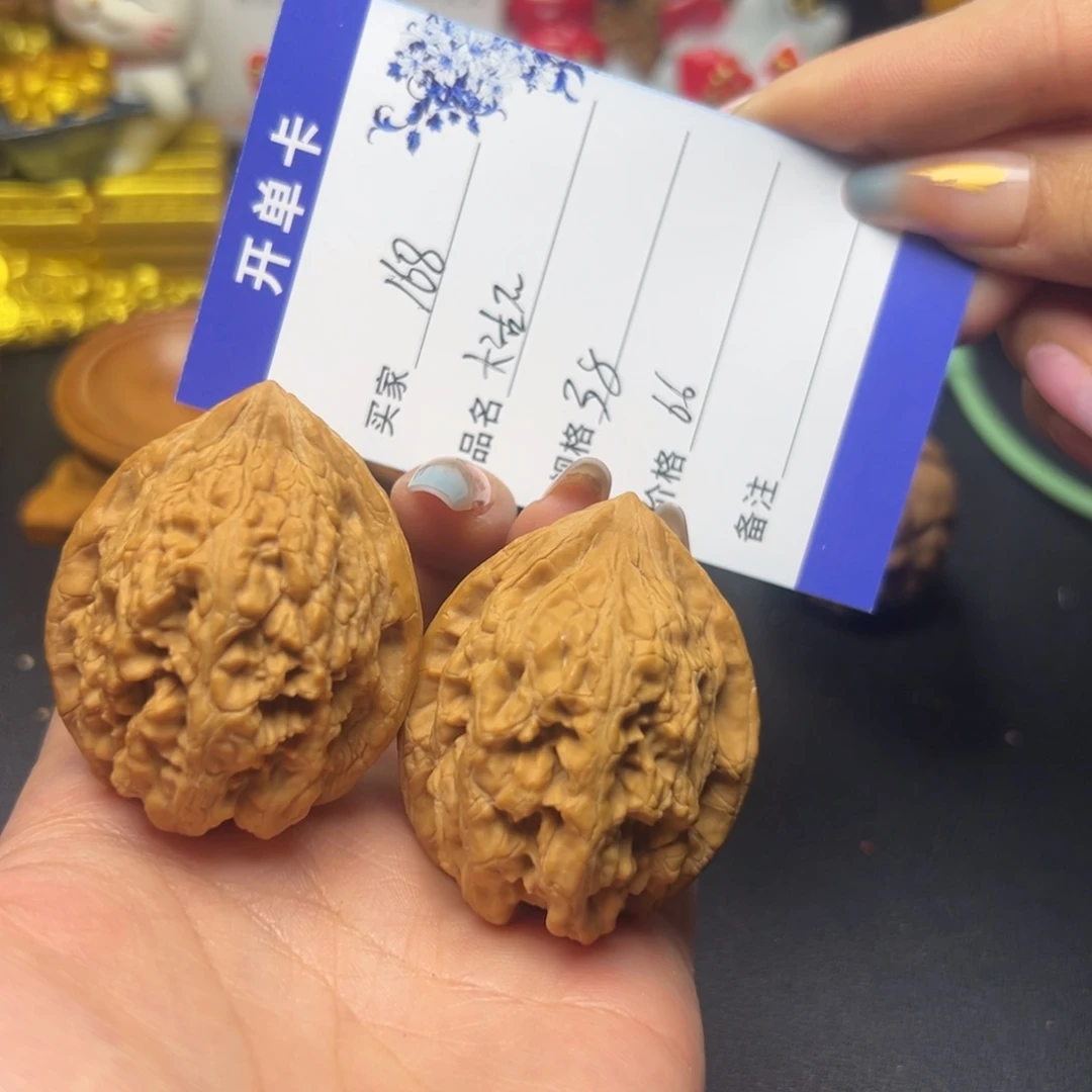 大沽石文玩核桃文玩核桃168