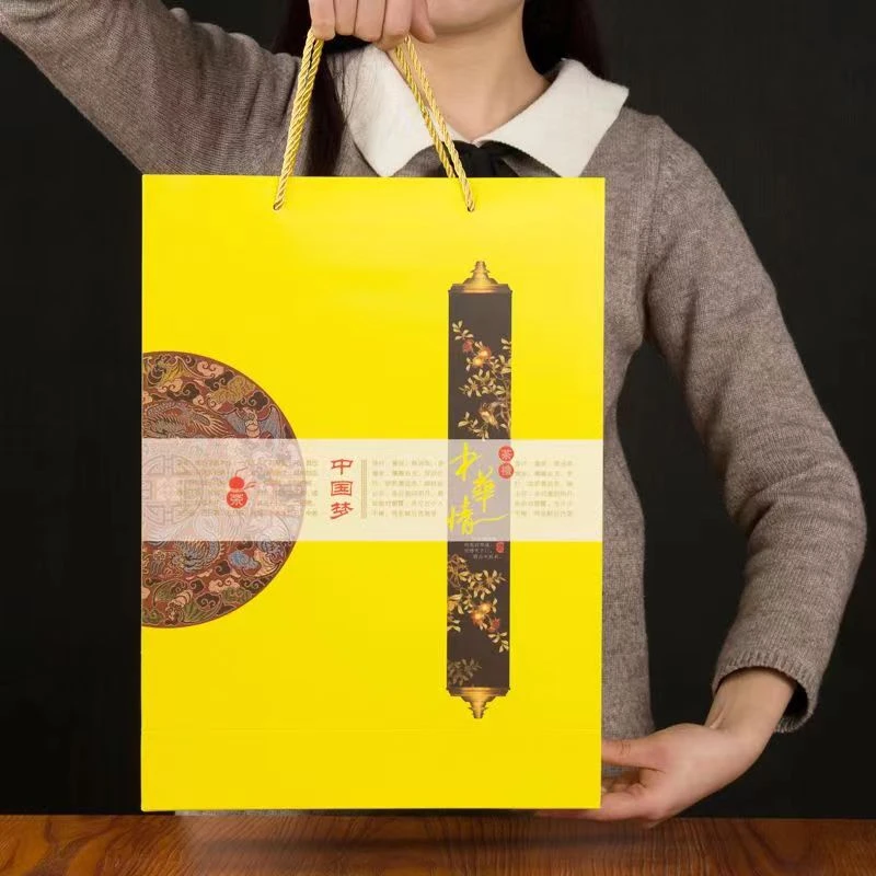 金骏眉红茶武夷山中华情-礼盒装中秋国庆送礼-支持试喝