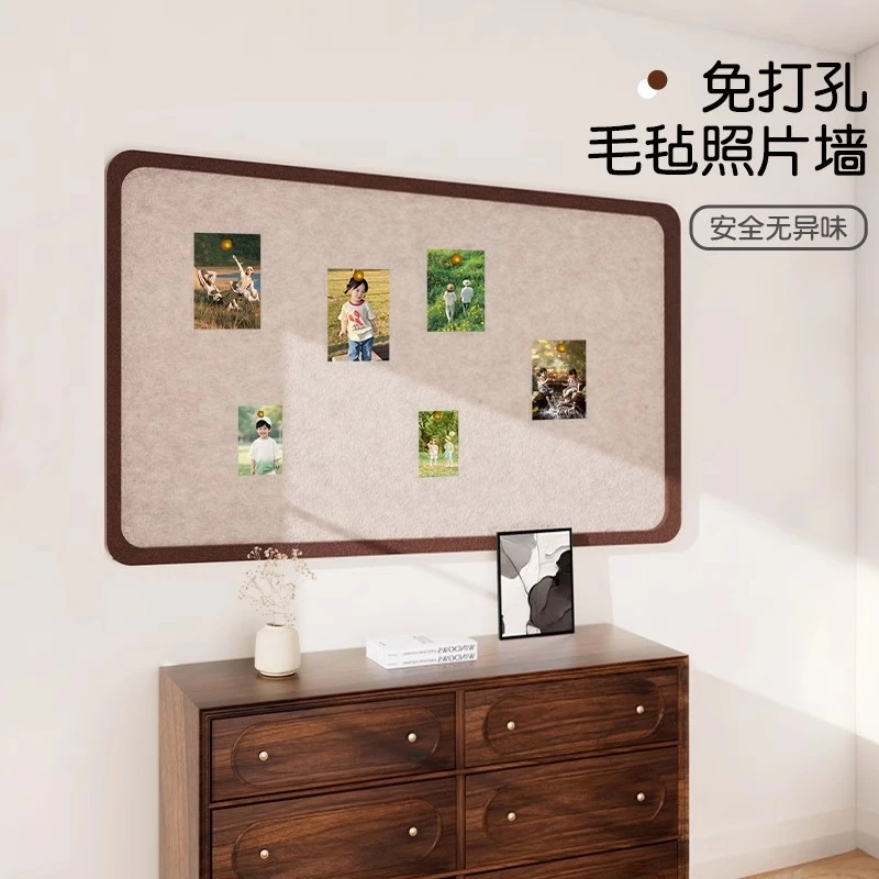免打孔毛毡板照片墙展示板背景板组合装饰创意软木板挂墙面墙板