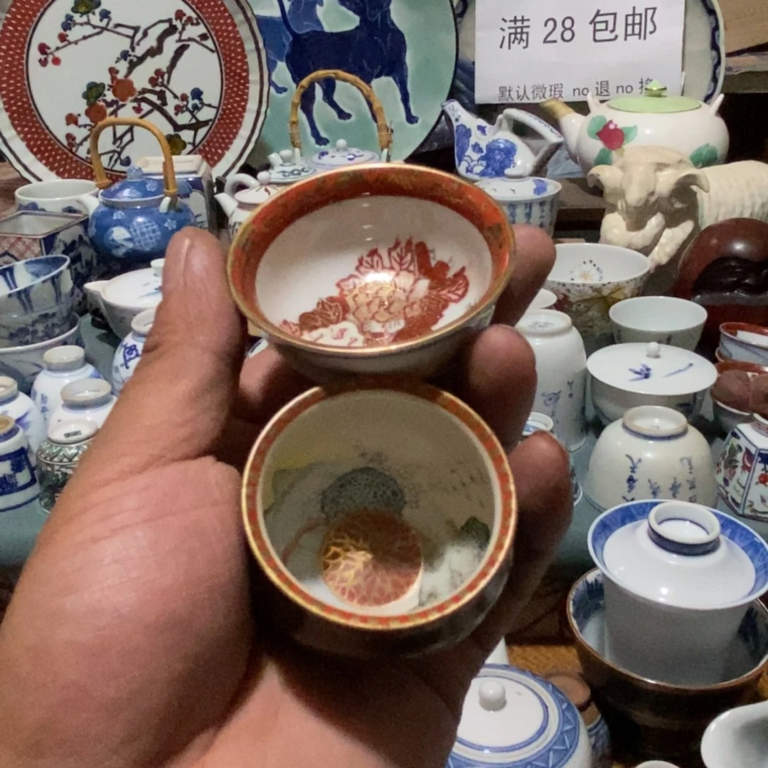 瓷片J****舶来瓷器满28包邮当日凑单