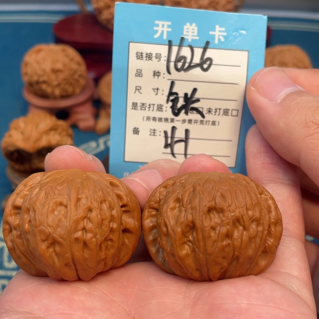 吊坠文玩核桃核桃