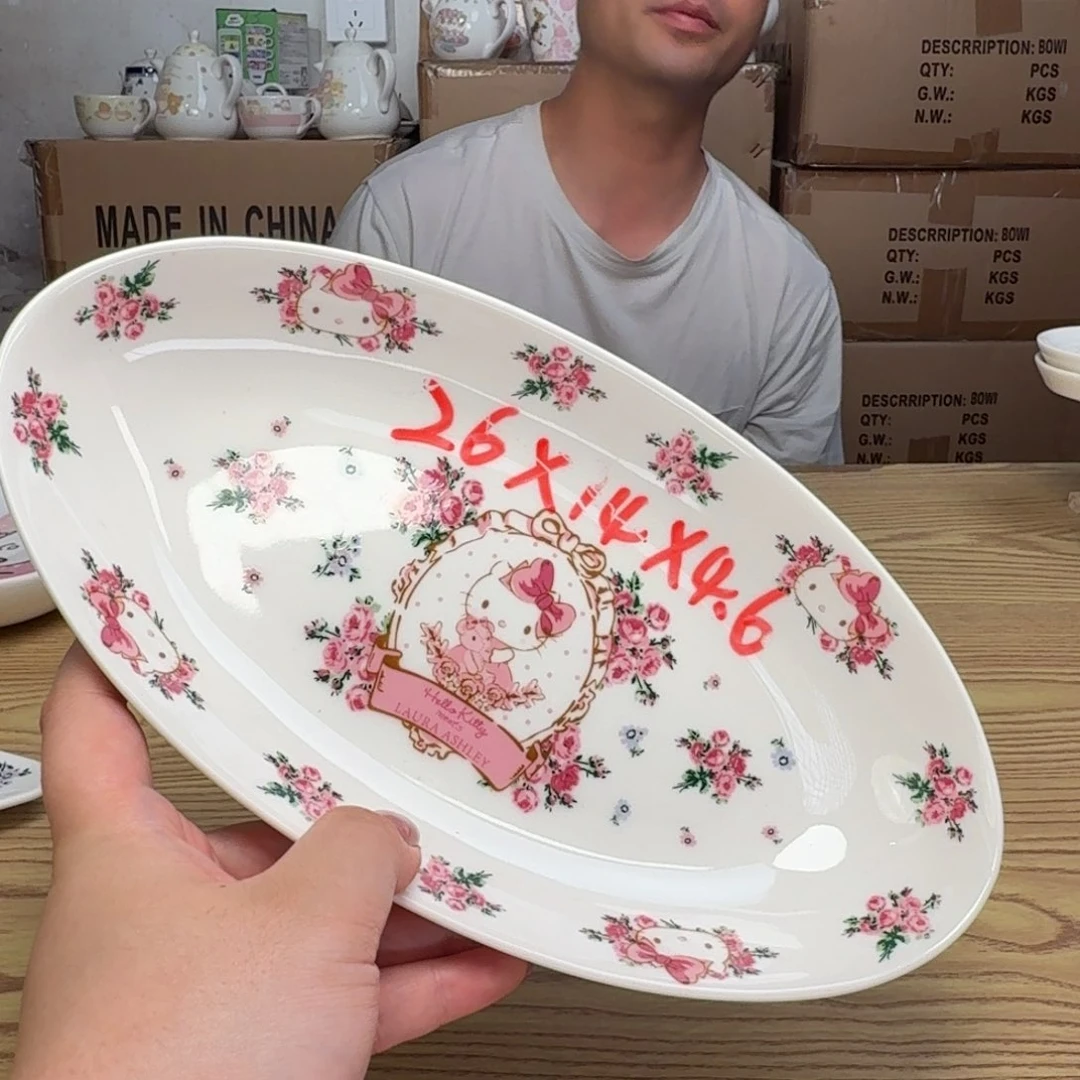 碟这个世界都是微瑕