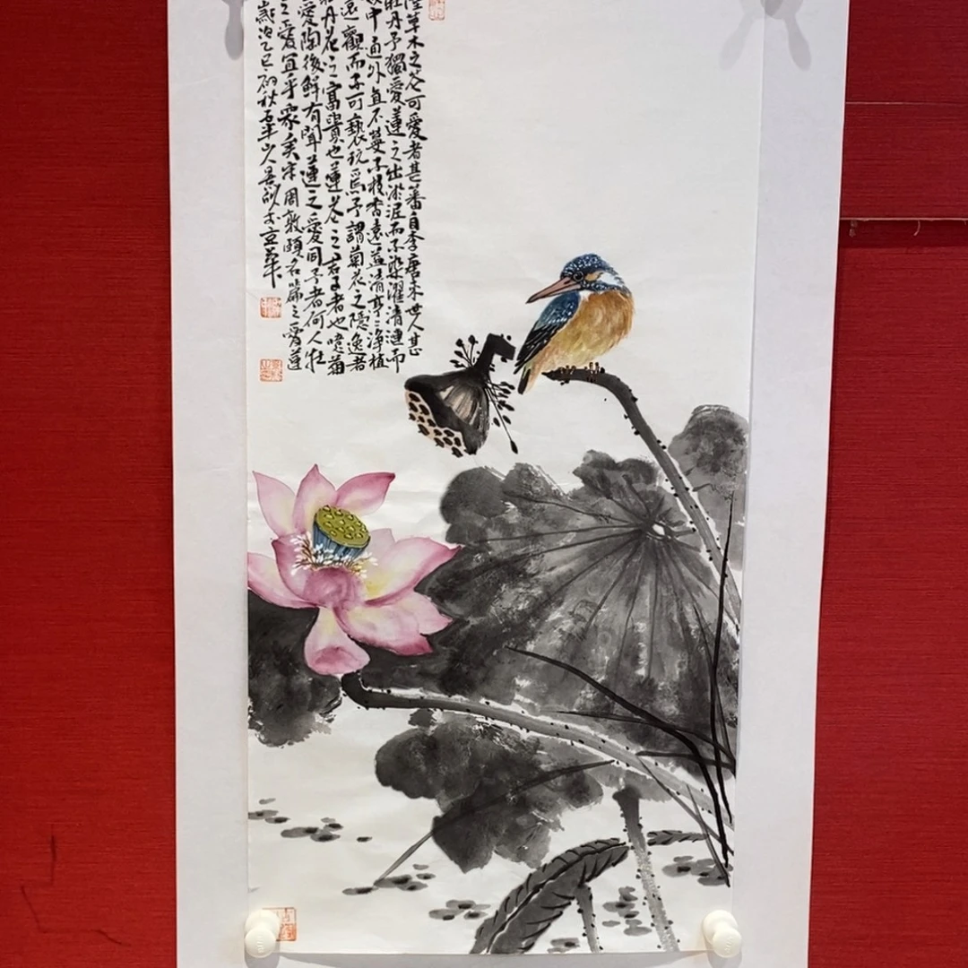 国画国画艺术国画艺术