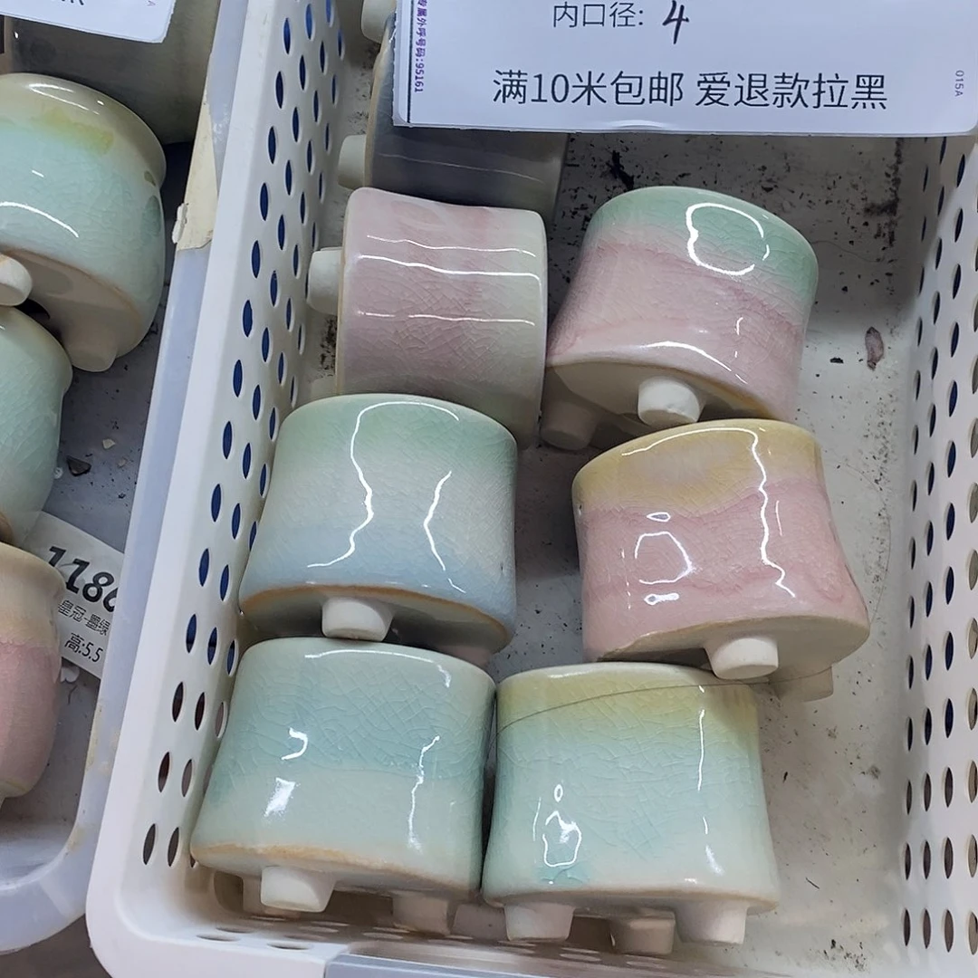 「满9.9米包邮」6个浮力
