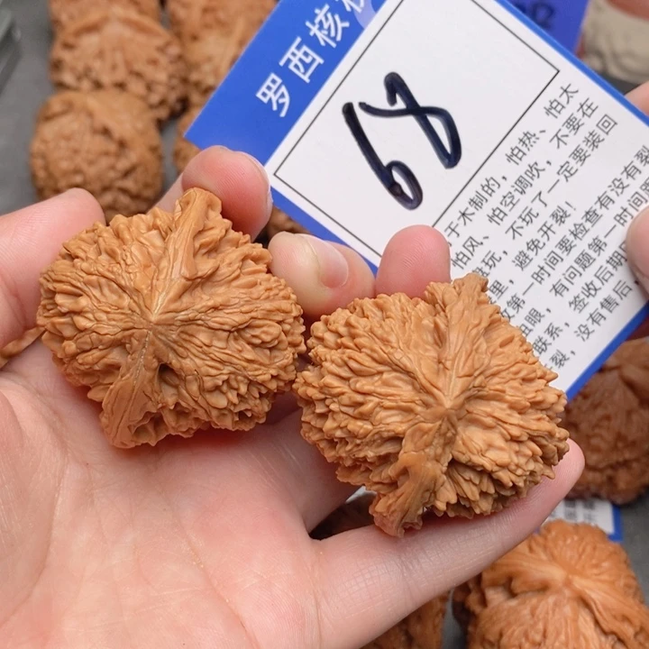 桃核把件忆***惜43满天星68号牌