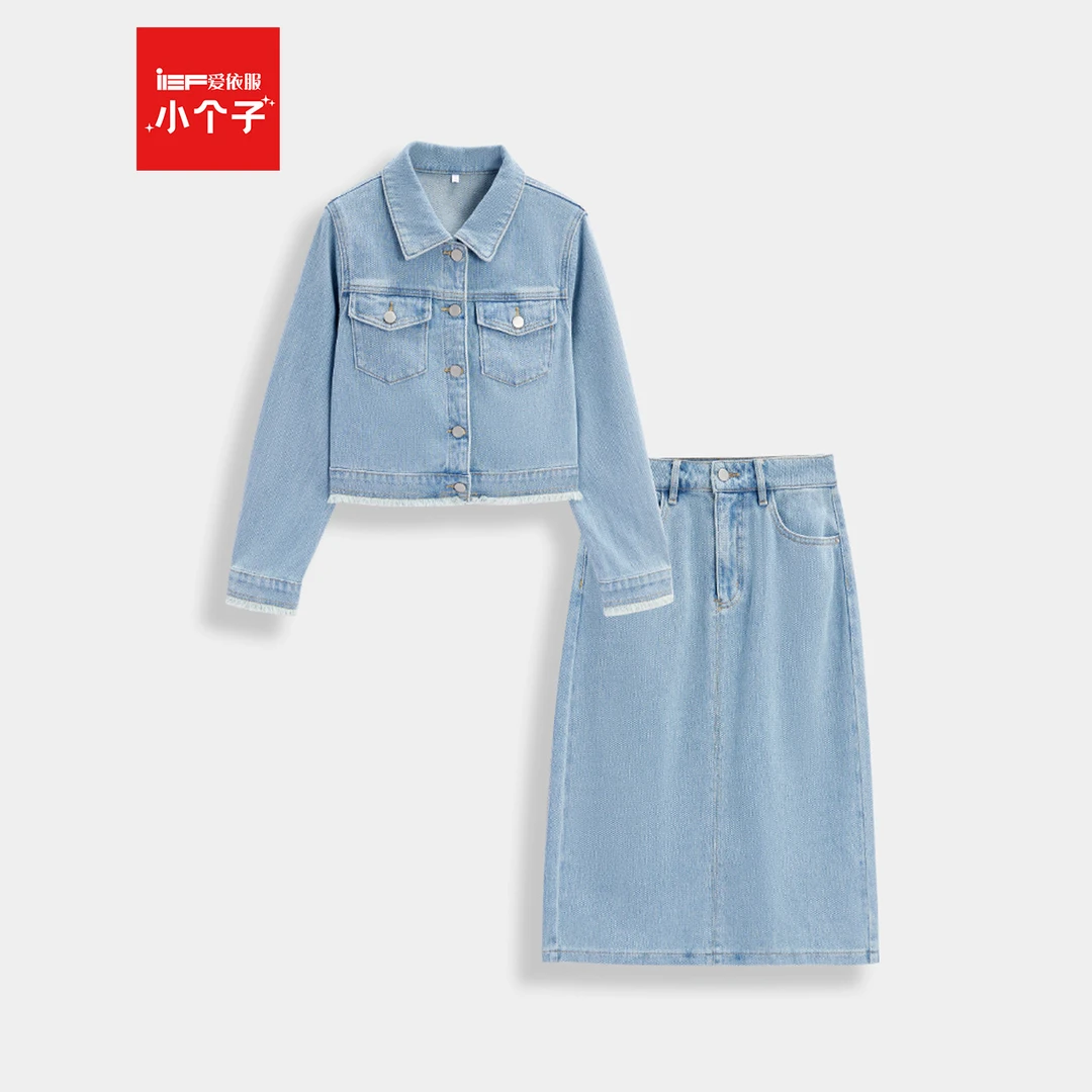 IEF/爱依服时尚套装2025春季新款港式复古休闲风通勤百搭上下套裙