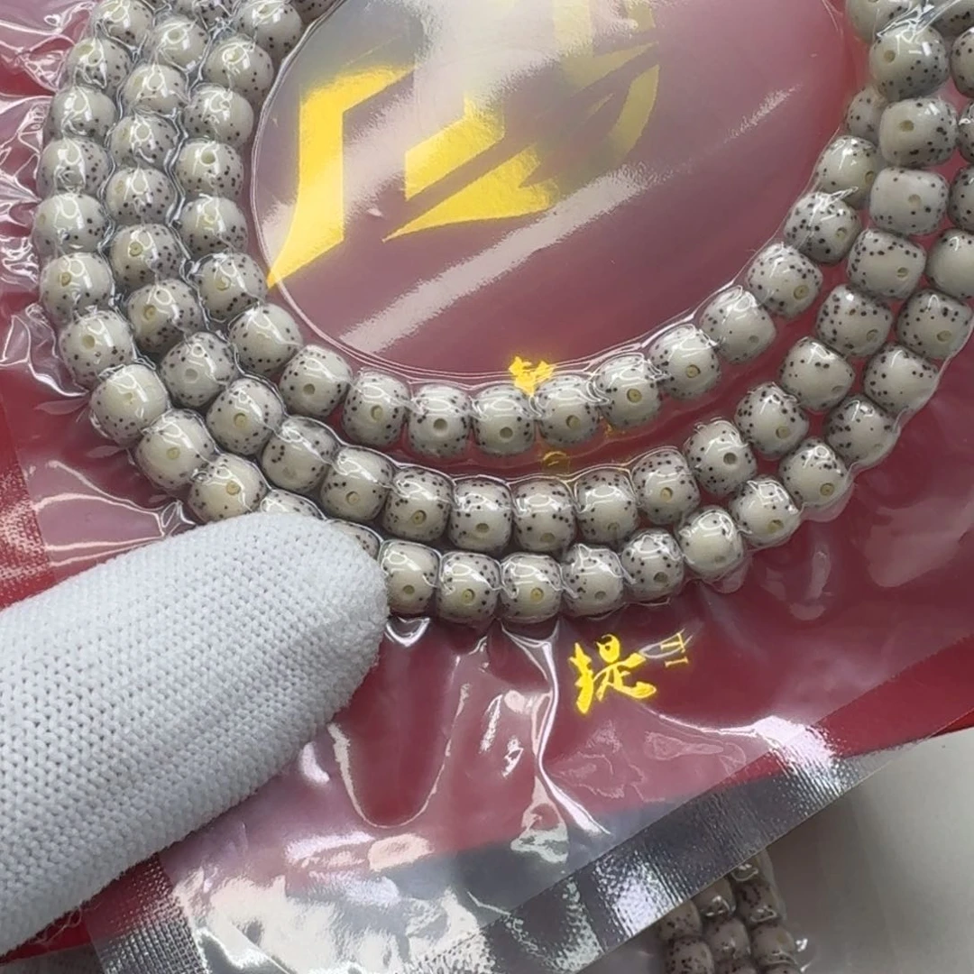 星月菩提手串23梵天瓷白大眼睛7左右108