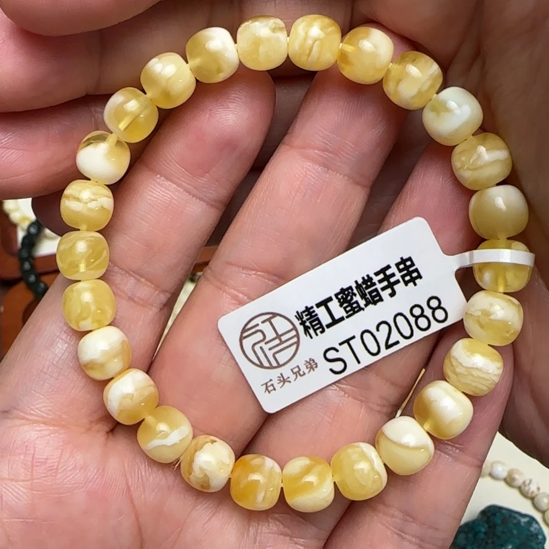 琥珀未镶嵌珠宝奇石8咪