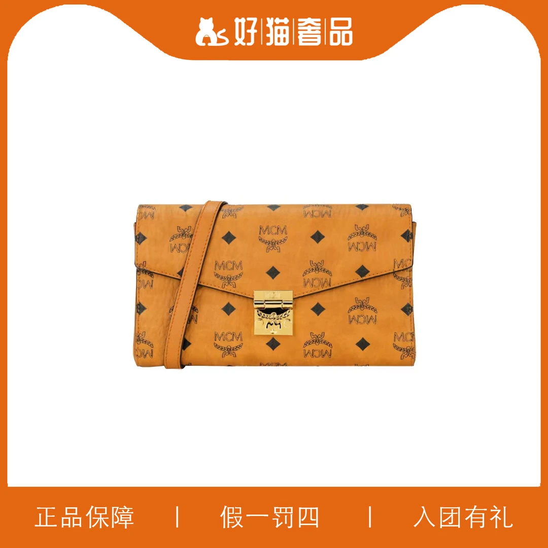 99新 MCM MCM信封包/MK113/23X13X5