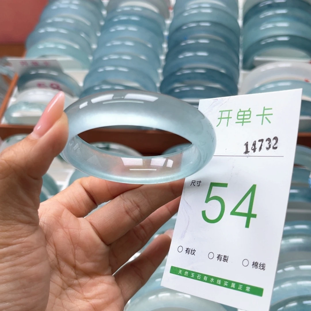 b****石英岩玉手镯未镶嵌