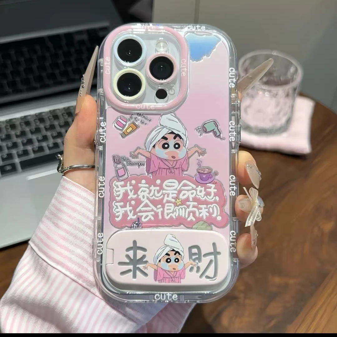 羽纱奶油适用苹果/华为/小米/oppo/vivo来财小新支架镜面手机壳