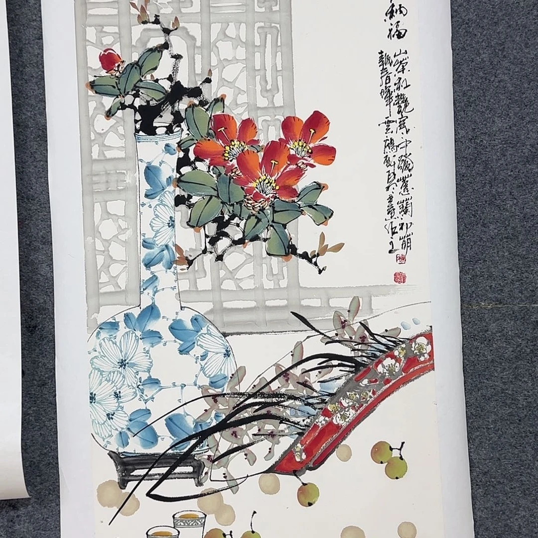 国画68*45纯手绘于白羽