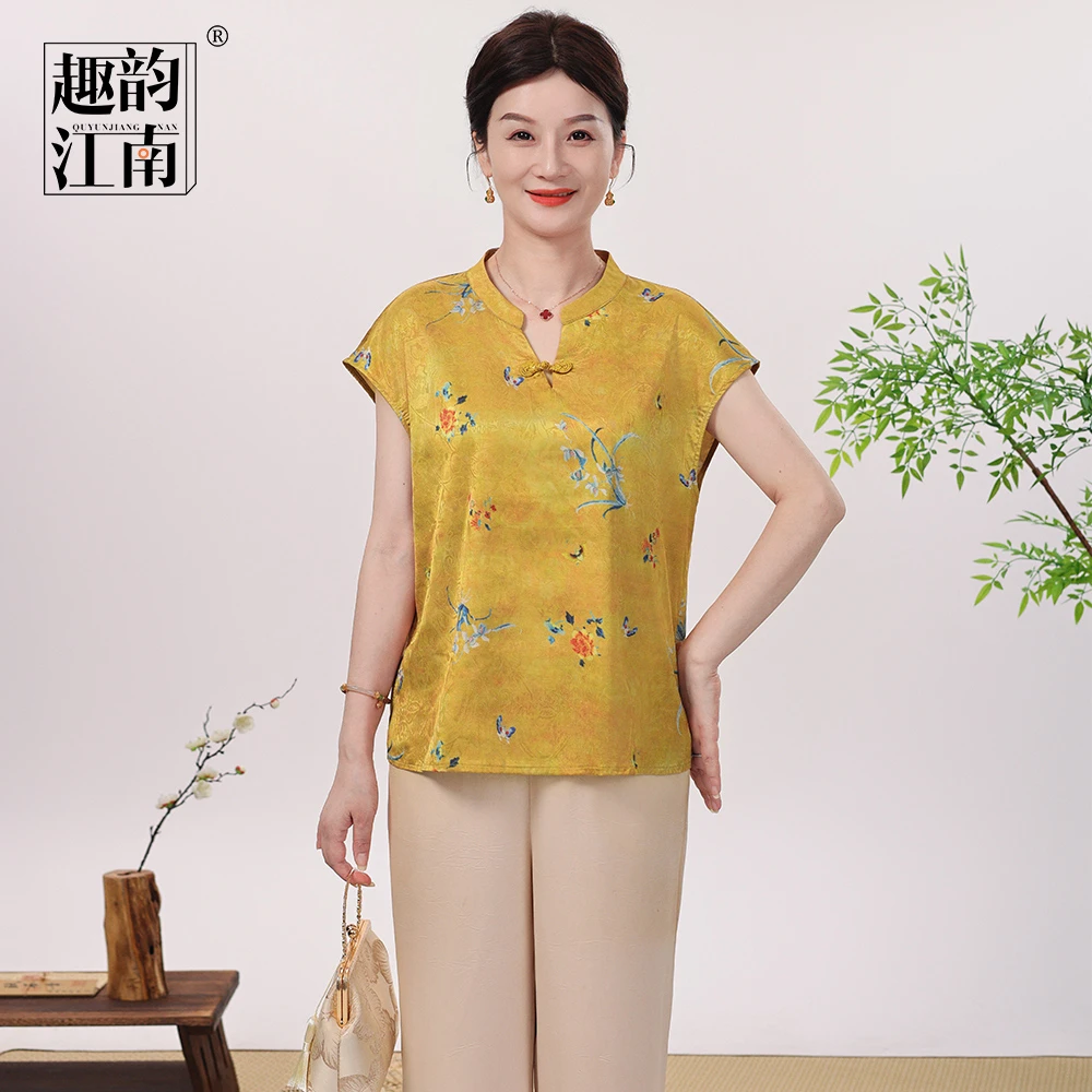 趣韵江南妈妈装立领优雅印花套装新中式复古文艺日常薄款两件套