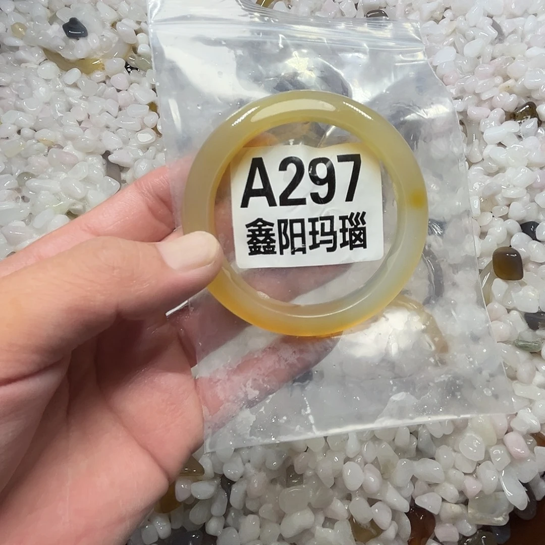 手镯玛瑙/玉髓未镶嵌60