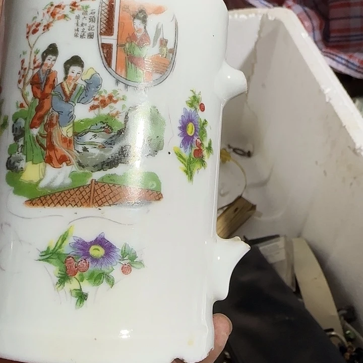 陌***颜扇子吃vvvvvv共和国吧