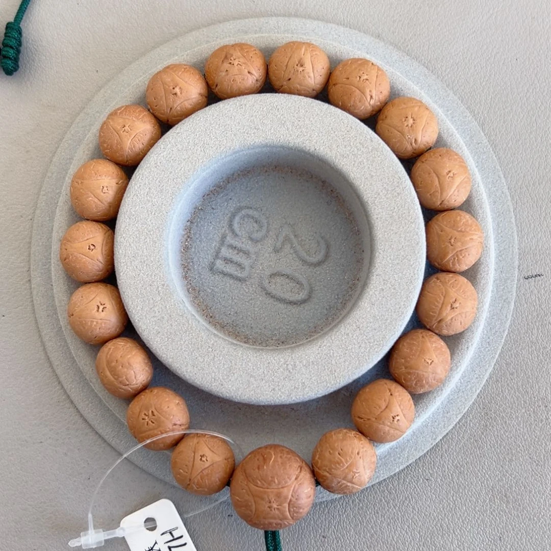 龙眼菩提手串13mm手串90 @2509