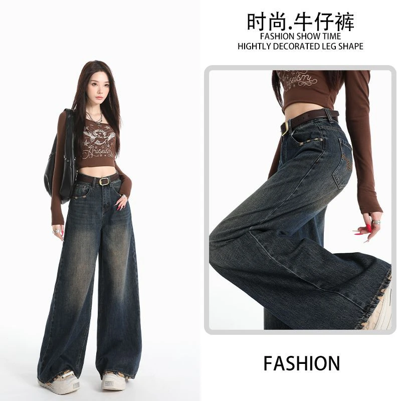 秋季阔腿裤裤子欧美复古做旧牛仔裤高腰宽松百搭显瘦