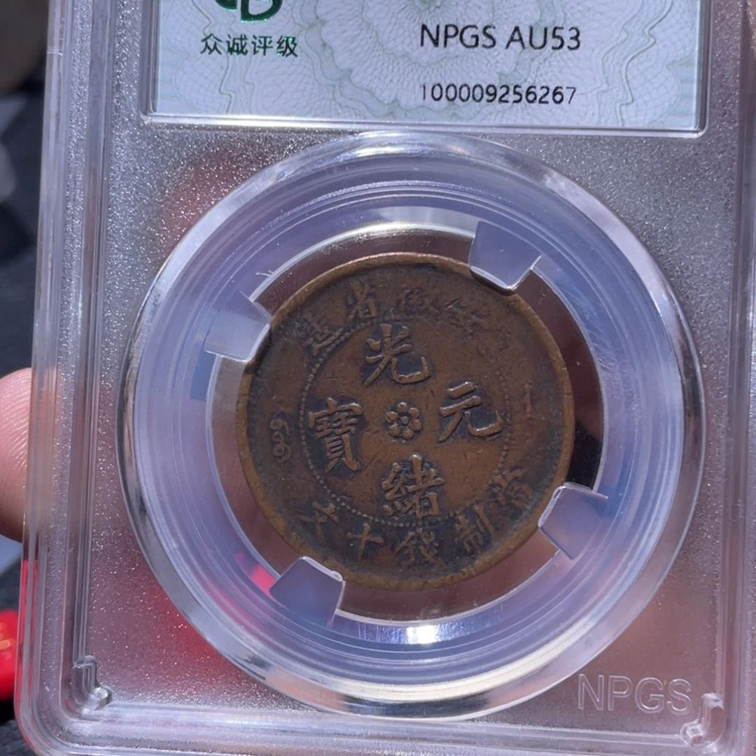 金属豪豪豪豪豪豪6267