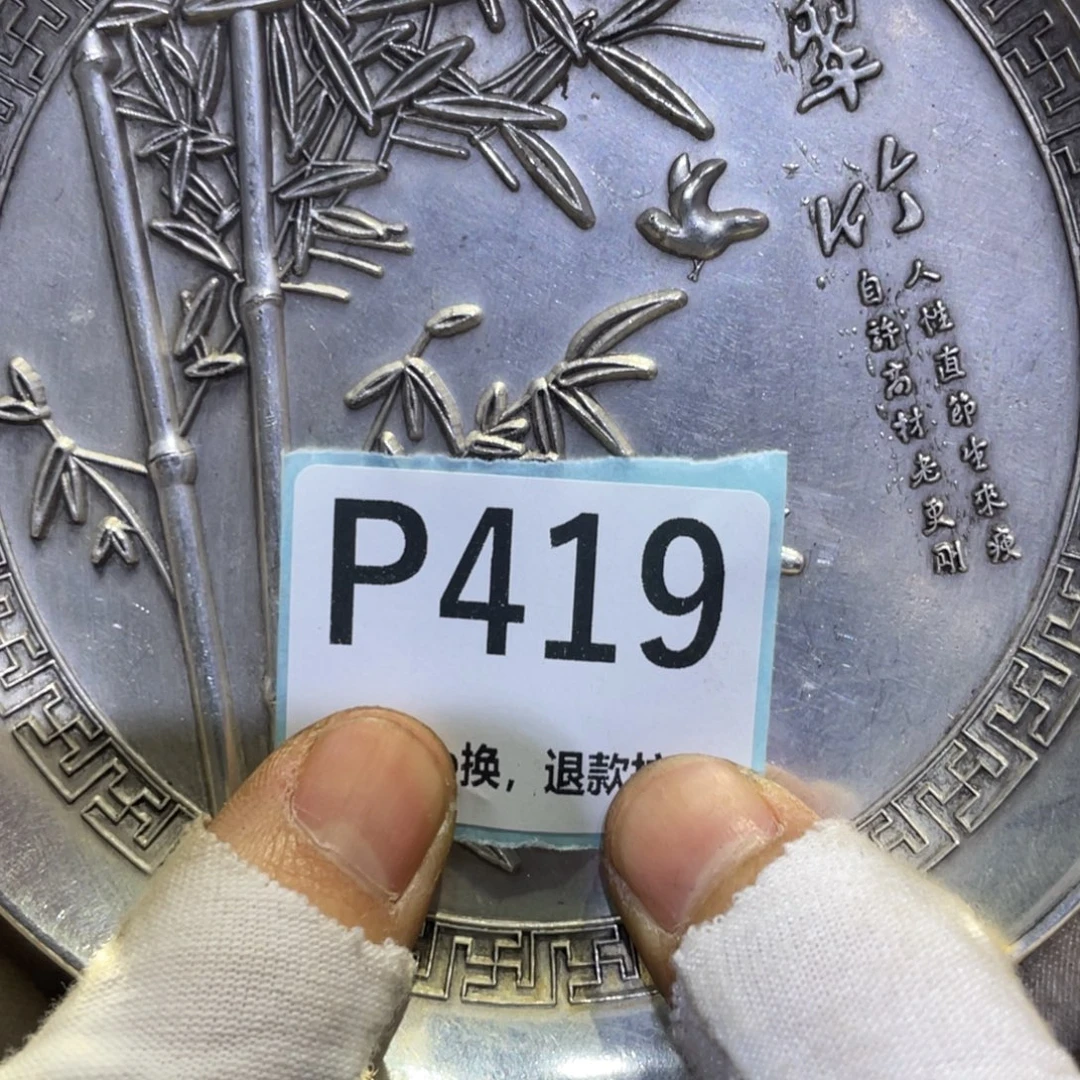想***斗瓷片火爆热卖热卖热卖