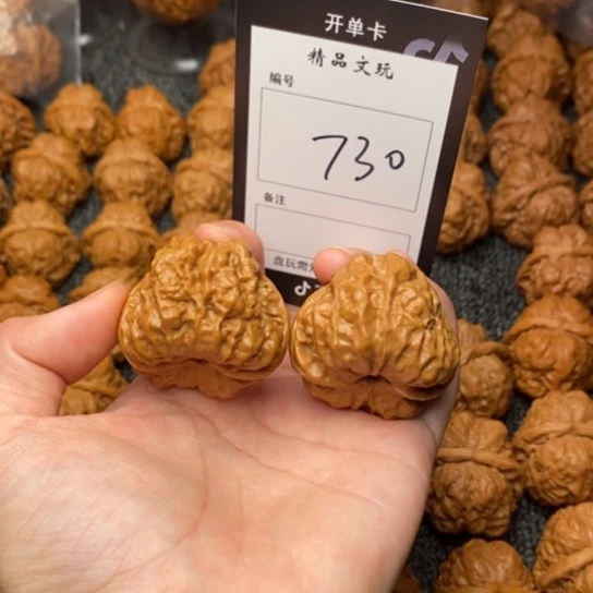 桃核吊坠我是第一百39