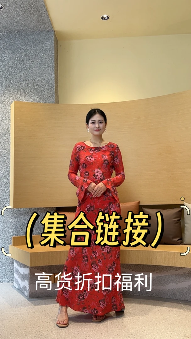 【ZC1-ZC50】折扣系列南油工厂高货订单断码女装孤品福利