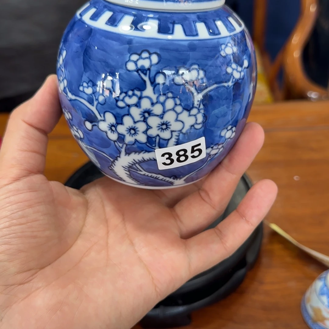 老瓷器有微瑕请慎拍