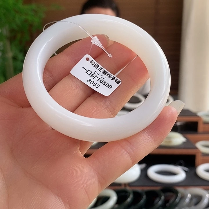 和田玉手镯未镶嵌8085