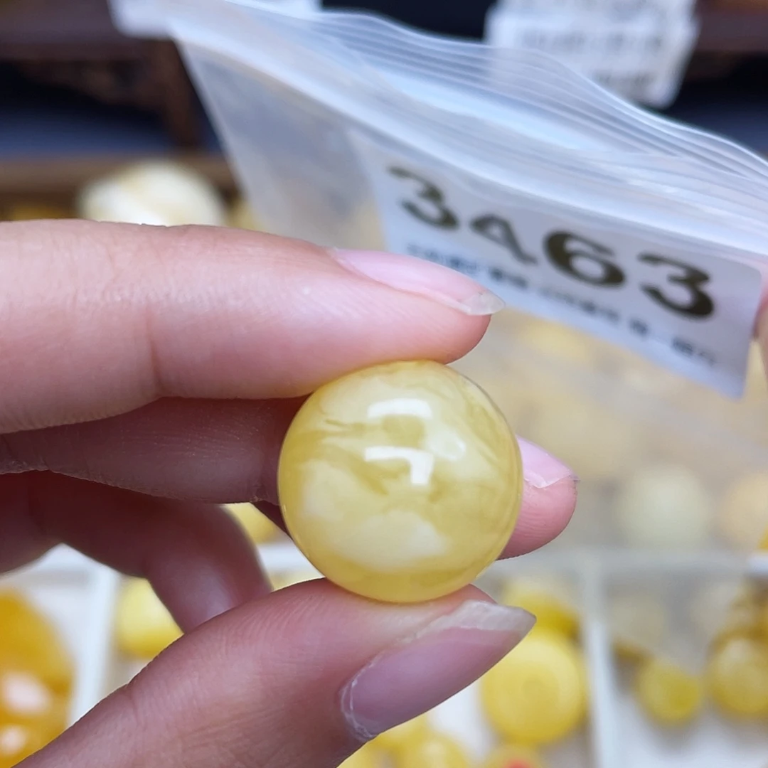 蜜蜡未镶嵌珠宝奇石16.9冰片